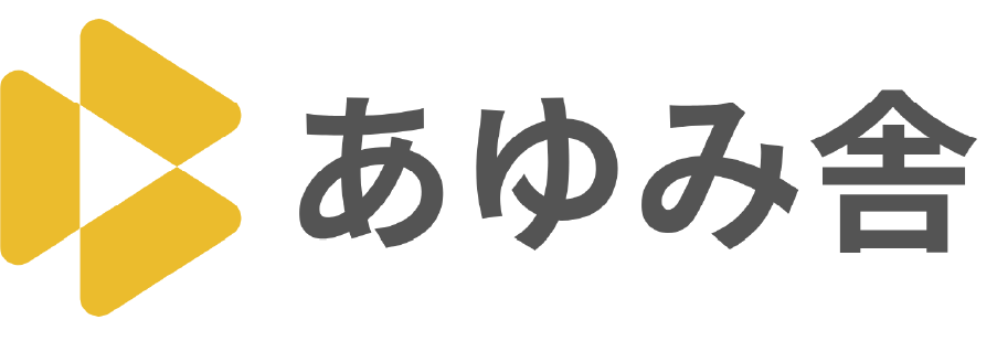 合同会社あゆみ舎